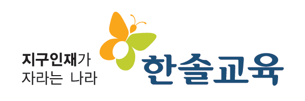 회사로고